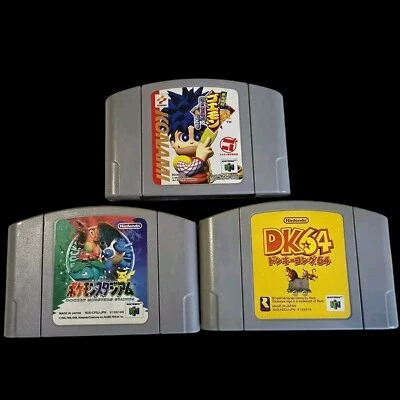 Nintendo 64 Japanese Games Game Lot Pokémon DK64 Mystical Ninja Goemon Untested - Image 1 of 4
