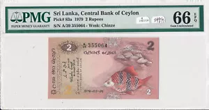 Sri Lanka 1979 Ceylon 2 rupie PMG GEMMA NON IN CIRCOLAZIONE 66 EPQ PM0138* scelta# 83a com - Foto 1 di 2
