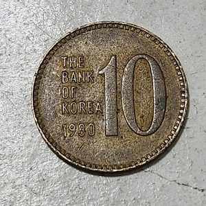 SOUTH KOREA 🇰🇷 TEN (10) WON COIN 1980 - Picture 1 of 2