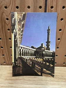 Vintage View Inside Mecca Mosque Saudi Arabia Postcard Basem Said Salah I.P.A. - Picture 1 of 3