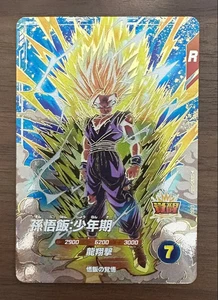 Tarjeta japonesa rara Dragon Ball Super Divers Son Gohan RDA SDV5-076 Dios como nueva - Imagen 1 de 2