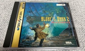 Alone in the Dark 2 Sega Saturn Retro Game Japanese version 13a