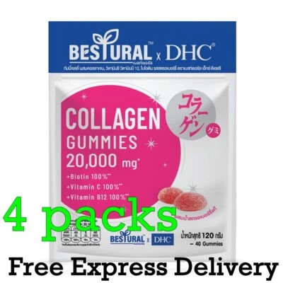 4x 40 gomitas Bestural x DHC gomitas de colágeno reducen las arrugas del acné articulaciones fuertes Foto 1 de 4