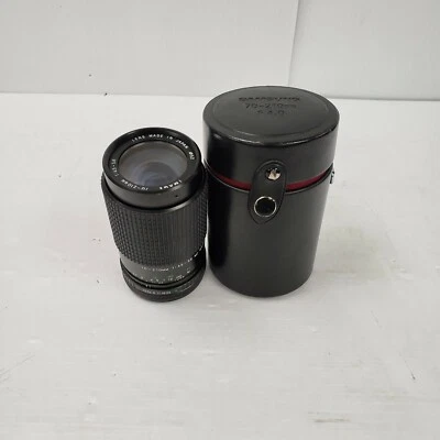 (I-29472) Vivtar Image 70-210mm - Image 1 of 4