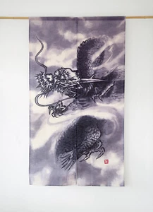 "Cortina de puerta nor japonesa motivo ""Dragón""" - Imagen 1 de 2