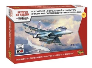 Caza Russian Air Superiority Su-30SM Flanker-H 7436 ZVEZDA 1:144 ¡NUEVO 2025!! - Imagen 1 de 1
