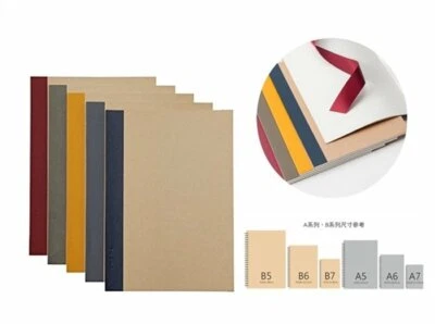 MUJI Notebook B5 6mm Ruled 30 Sheets x 5 Books / Pack - Image 1 of 4