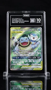 Pokemon 2019 remix giapponese Bout Blastoise & Piplup GX Alt Art 070 TAG 10 - Foto 1 di 3