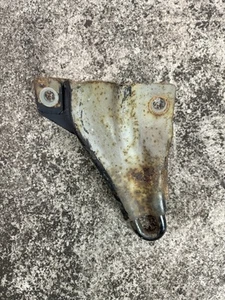 1995-1998 NISSAN 240SX REAR JACK POINT OEM - Picture 1 of 2