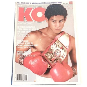 KO MAGAZINE HECTOR CAMACHO COVER MAY 1983 | VGC | BOXING | POSTER INTACT - Picture 1 of 9