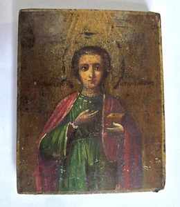 Antique 4.5"X3.5" Religious ICON PAINTING on Wood-Saint Pantaleon-Physician-OLD! - Picture 1 of 24