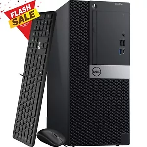 Dell Tower Desktop Computer PC intel i5-6th 64GB 2TB SSD Built-in Wifi Windows11 - Picture 1 of 7