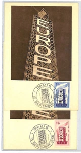 FRANCE MAXI CARD {2} FDC EUROPA 1956 Council of Europe Strasbourg Postcards RF57 - Picture 1 of 8