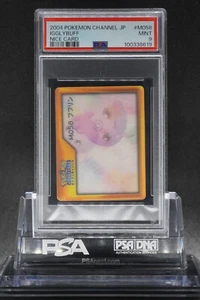 PSA 9 IGGLYBUFF #M058 2004 AMADA Pokemon Channel Japanese Nice Cards Lenticular - Picture 1 of 4