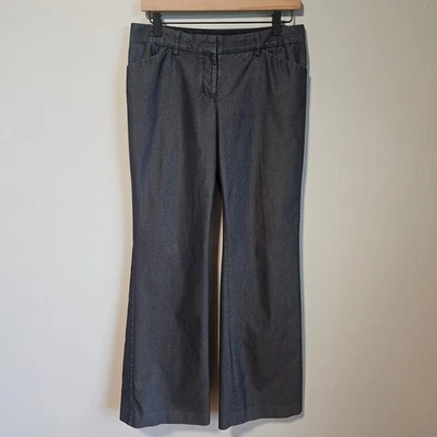 Vtg Express Editor Trouser Pants Womens 6 Dark Wash Stretch Denim Career Y2K - Image 1 of 4