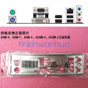 Für ASUS A58M-K/A58M-F/A58M-E/A55BM-K/A55BM-E I/O Shield Backplate - Bild 1 von 3