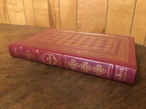 Oxford Easton Press NRSV New Revised Standard Version Gospels Genuine Leather - Picture 1 of 12