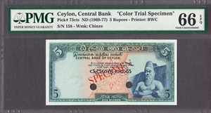 Ceylon 5 Rupees ND (1969-77) COLOR TRIAL SPECIMEN Pick-73cts GEM UNC PMG 66 EPQ - Picture 1 of 2