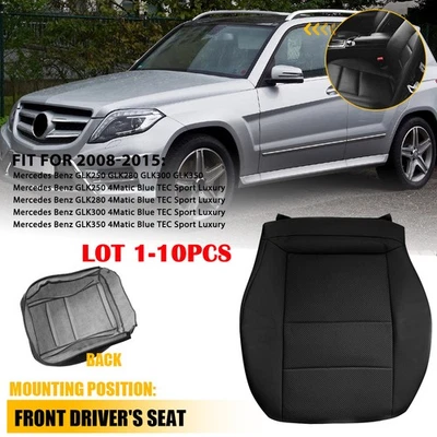 1-10 X водитель нижнее сиденье чехол для 08-15 Mercedes Benz GLK250 280 GLK300 GLK350 - Изображение 1 из 4