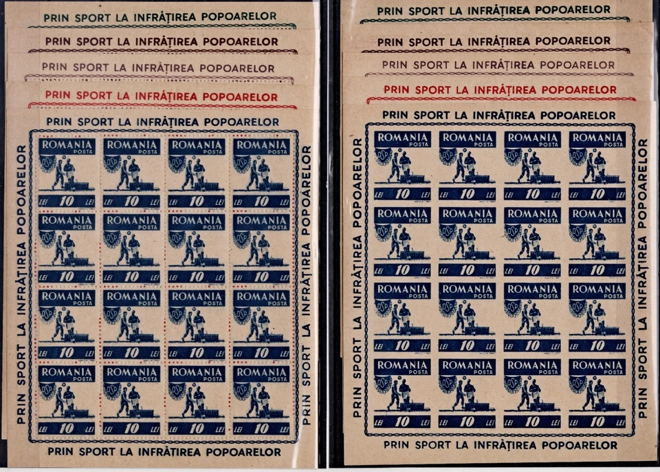 1946 ROMANIA Mi#1000/1004 A+B - OSP/SPORT - SET 10 MINISHEET PERF. + IMPERF. MNH - Image 1 of 1