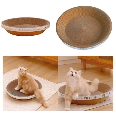 Round Cardboard Cat Scratcher Bed Scratching Board Pet Supplies Playing Rest - Image 1 of 2