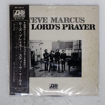 STEVE MARCUS LORD'S PRAYER ATLANTIC MT2013 Japan OBI VINYL LP - Imagem 1 de 2