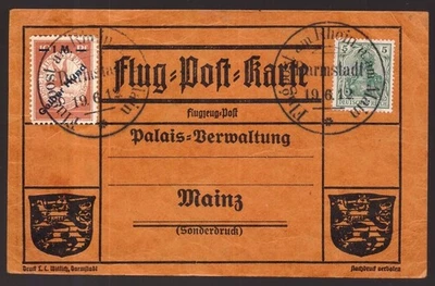 Germany, 1912 flown postal card with Gelber Hund overprinted stamp   -HG36 - Image 1 of 3