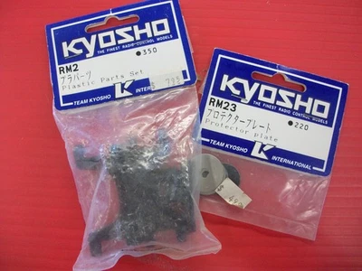 Vintage Kyosho Rampage Parts Asssortment -- 2 Pieces - Image 1 of 2