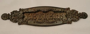 Antique Cast Iron Letterbox Plate - Picture 1 of 4