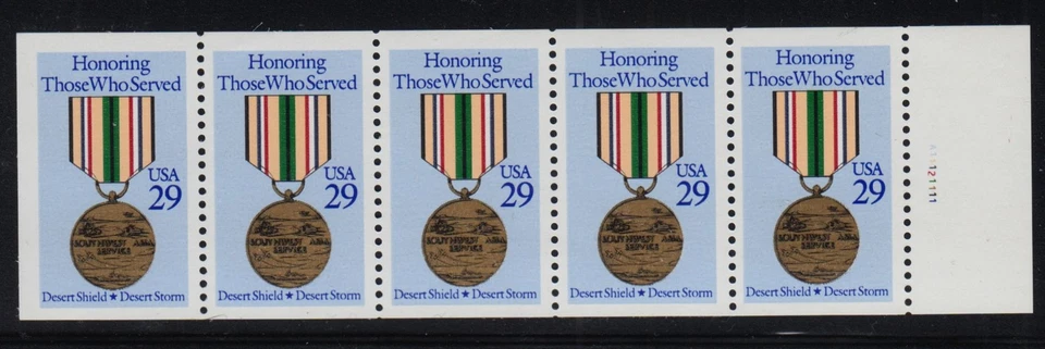 1991 Service Medal Sc 2552a MNH never folded 29c pane plate no. A11121111 - Image 1 of 1