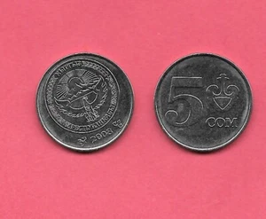 KYRGYZSTAN KM16 2008 5 SOM UNCIRCULATED-UNC MINT-BU EXCELLENT COIN - Picture 1 of 1