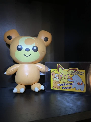 RARE | 2001 Pokemon Center New York Teddiursa Plush | Tomy Vinyl Figure W/ Tags Cover