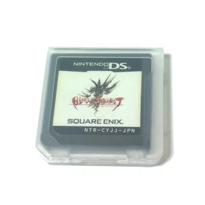 Blood of Bahamut (Nintendo DS, 2009) Japanische Version Nur Cartridge Square Enix - Bild 1 von 20