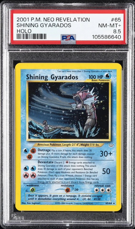 2001 POKEMON NEO REVELATION #65 SHINING GYARADOS-HOLO PSA 8.5 - Image 1 of 2