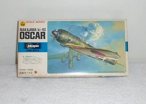1982 Hasegawa Japanese Nakajima ki-43 Oscar Aircraft Kit - 1/72 - New Tool Year - Bild 1 von 1