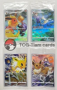 Pokemon S-Chino Eevee Flareon Jolteon Vaporeon csGC Sellado (Juego de 4 piezas) Holo Casi Nuevo - Imagen 1 de 2