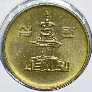 South Korea 1992 10 Won 198231 combine shipping - Picture 1 of 2