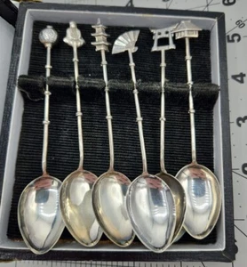 Cucharas de cóctel japonesas vintage de plata de ley - Imagen 1 de 11