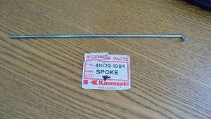 NOS OEM Kawasaki 240 MMX Inner Front Spoke KX125 KX250 KX500 1983 41029-1084 - Bild 1 von 3