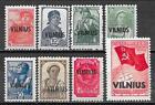 Litauen/WILNA Gebiet stamps 1941 MI 10-17  MNH  VF