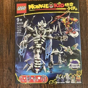 LEGO MONKIE KID: The Bone Demon 80028 NEW Retired Rare Hard To Find Collectible - Picture 1 of 23