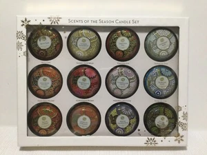 New Huntington Home Scents of the Season 12 Candle Set 2021 Aldi Limited Edition - Picture 1 of 9