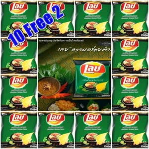 Patatas fritas Lay's Mieng Kham solo disponibles en Tailandia. Deliciosa merienda asiática. - Imagen 1 de 10