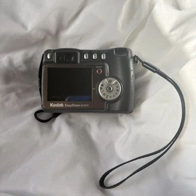 Цифровая камера Kodak EasyShare DX7630 6,1 Мп с 2 батареями и зарядным устройством протестирована - Изображение 1 из 4