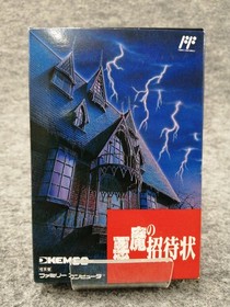 KEMCO Akuma no Shoutaijou Famicom game