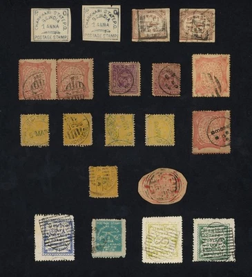 India Feudatory States Stamps 1879-1900 Cochin Charkhari Sirmoor Bhor Classics - Image 1 of 2