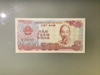 Vietnam 500 Dong 1988 AU - Image 1 of 2