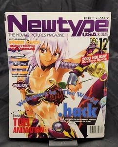 Newtype - Diciembre 2003 Vol 2 No 12 - Imagen 1 de 3