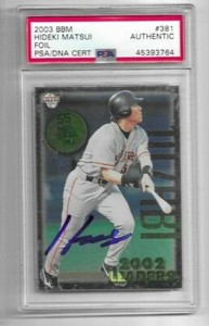 2003 BBM HIDEKI MATSUI Signed Card PSA SLAB coa AUTOGRAPH YANKEES WORLD SERIES