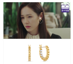 Swarovski Vittore Hoop Gold Earrings 5522880 NWT Son Ye Jin Korea Drama